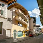 Town House 2 Apartment *